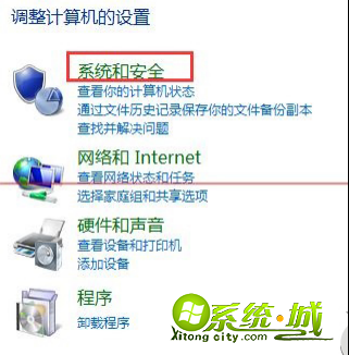 win8.1系统提示无法完成更新正在撤销更改的解决步骤