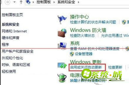 win8.1系统提示无法完成更新正在撤销更改的解决步骤