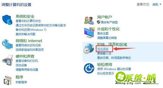 win10中文乱码怎么办_win10显示乱码解决方法