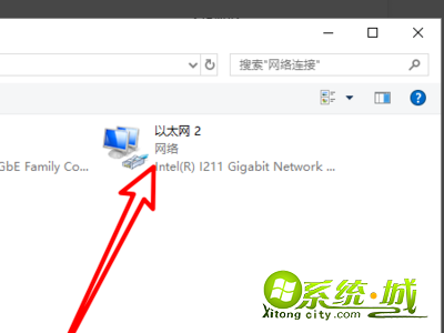 dns不可用怎么解决win8_网络突然dns不可用解决方法