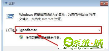 win8网络不稳定怎么办_win8提示网络受限解决方法