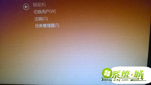 win8系统怎么关机_win8系统关机操作方法