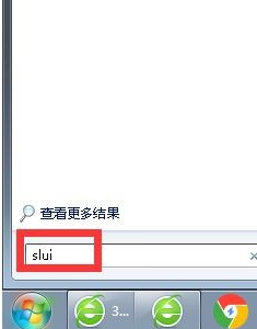 win7旗舰激活码哪里有_win7系统重装后需要激活码怎么办