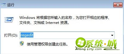 win8服务器没有及时响应启动或控制请求怎么办_win8服务无及时响应启动或控制请求处理办法