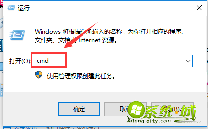 win10版本2004无法调节亮度怎么办_win10版本2004无法调节亮度的解决办法