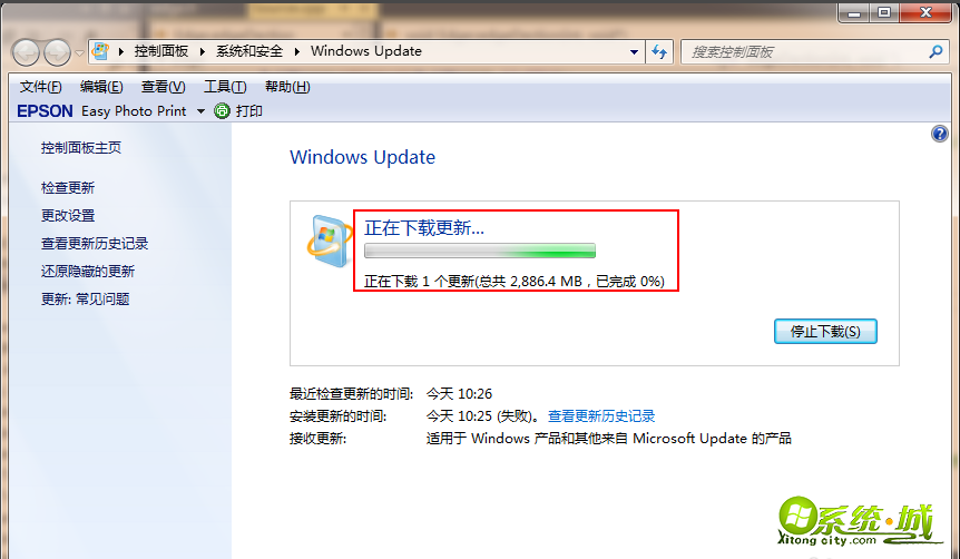 怎么把win7升级到win10系统_win7升级到win10操作步骤