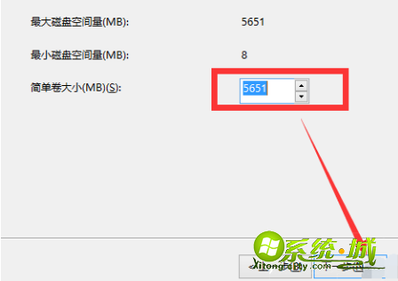 新电脑win10分区教程_win10怎么分区