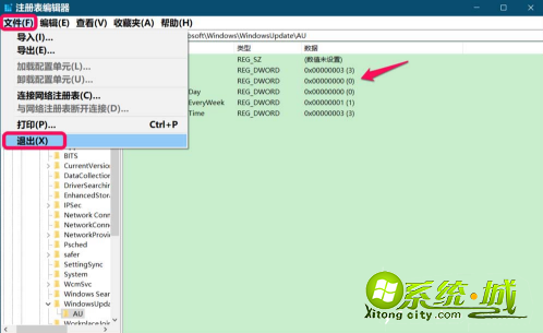 怎么彻底禁止win10自动更新_win10彻底永久关闭自动更新的方法