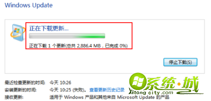 2020 win7升级win10教程_win7系统升级Win10系统方法