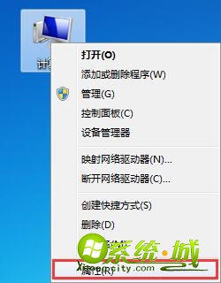 win7键盘无法输入文字怎么办_win7键盘无法使用解决方案