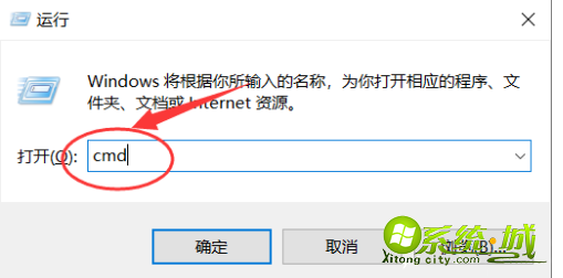 win10键盘锁住了怎么办_win10键盘锁住了的还原方案