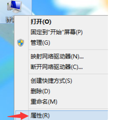 win8更新并关机是怎么回事_如何关闭 Win8的更新并关机