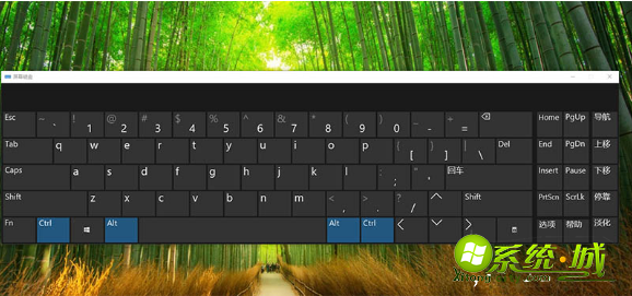 win10虚拟键盘怎么打开_win10如何调虚拟键盘
