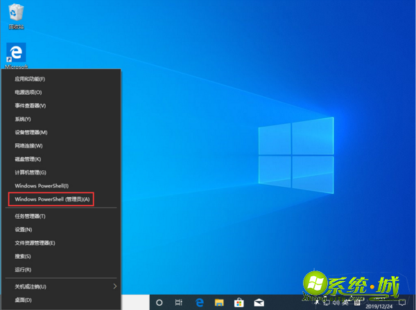 电脑频繁死机怎么解决_win10玩着玩着就蓝屏解决方案