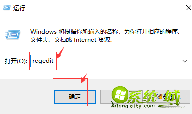 win10显示器不能全屏显示两边有黑边框怎么解决