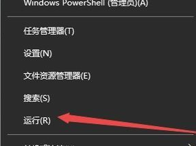 win10操作中心不见了怎么办_win10操作中心不见了的解决办法