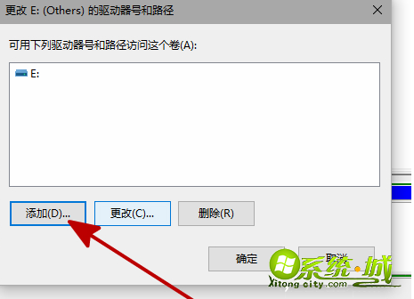 win10新安装硬盘找不到怎么办_安装win10找不到硬盘的解决方法