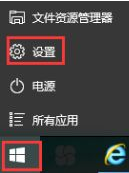 windows10产品秘钥_最新win10产品密钥_win10的产品密钥是多少