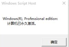 windows10产品秘钥_最新win10产品密钥_win10的产品密钥是多少