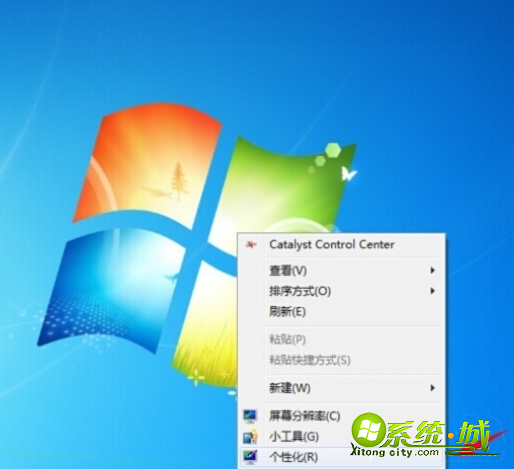 win7系统休眠怎么删除_win7系统关闭休眠方法