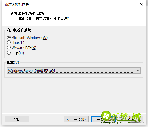 虚拟机安装windows server 2008操作系统_虚拟机如何安装windows server 2008 R2系统