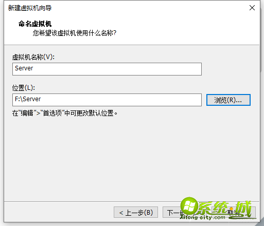 虚拟机安装windows server 2008操作系统_虚拟机如何安装windows server 2008 R2系统