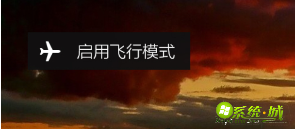 win8系统怎么连接无线网络_win8系统连接无线网络的方法