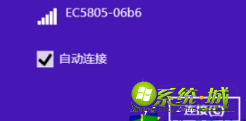 win8系统怎么连接无线网络_win8系统连接无线网络的方法