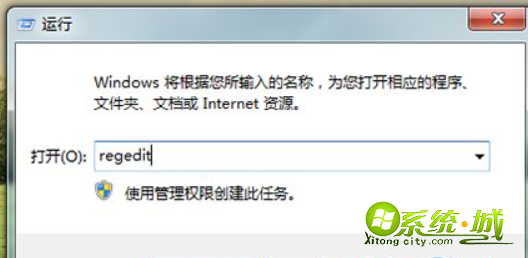 win7系统光驱不见了怎么办_win7设备管理器找不到光驱怎么办