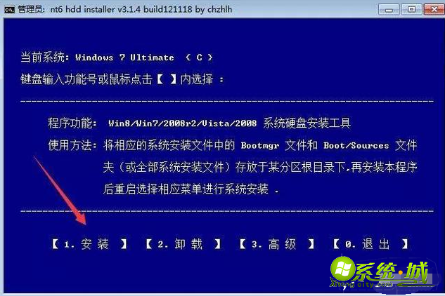 本地硬盘安装原版win10_windows10原版完全硬盘安装