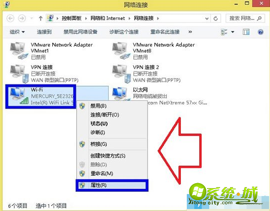 win8如何设置ip地址_win8更改ip地址在哪里