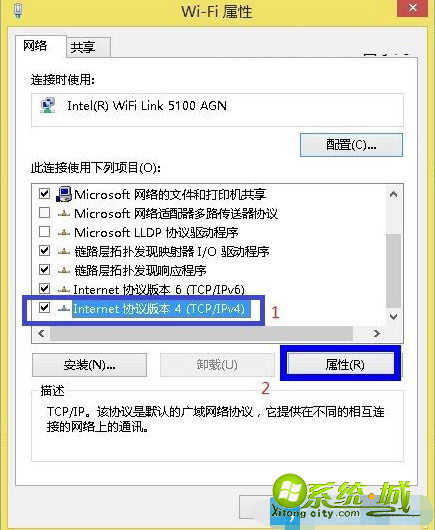 win8如何设置ip地址_win8更改ip地址在哪里