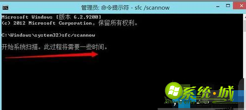 win8商城打不开怎么办_win8应用商店打不开怎么办