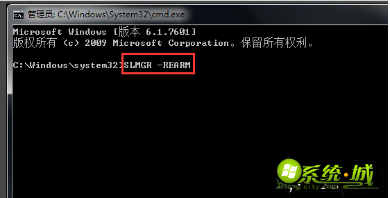 windows7盗版怎么解决_盗版win7黑屏的解决方法