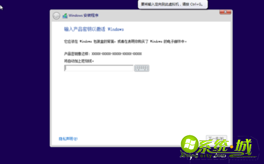 w8产品密钥中文版_win8中文版系统激活密钥_windows8中文版密钥