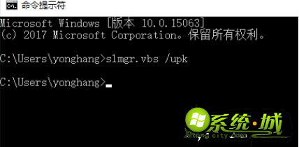 windows10 home安装密钥_win10家庭版64位密钥_windows10的安装密钥