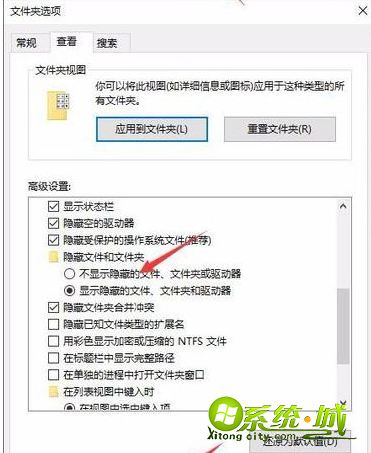 打开3dmax提示maxstartui.mnux is not writable如何解决