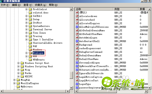 怎样取消xp系统用户登陆界面_取消开机登录界面的方法