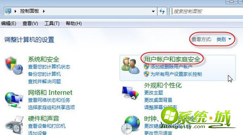 win7打印机脱机怎么办_win7打印机脱机状态怎么解除