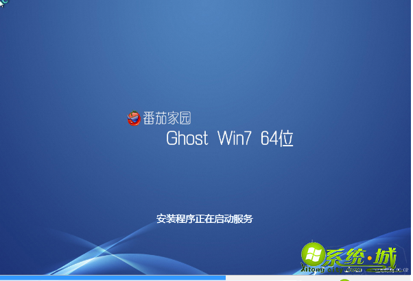 win7pro中文版哪里下载_win7pro中文版在哪下载比较好