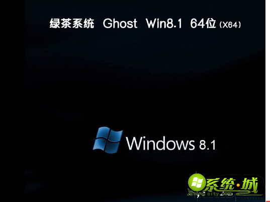 win8 iso哪里下载_win8镜像文件iso下载地址