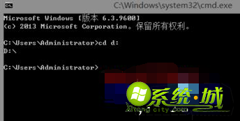 w7cmd切换目录教程_cmd窗口怎么切换目录