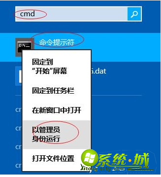 win10家庭版永久激活码_win10家庭中文版最新密钥