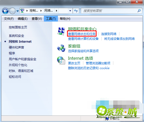 win7默认网关不可用怎么解决_win7频繁出现默认网关不可用解决办法