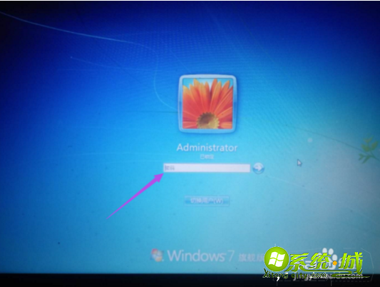 win7锁屏设置教程_win7锁屏密码设置教学