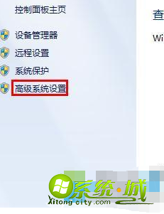 win7字体模糊怎么解决_win7系统字体模糊调整教学