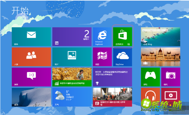 win8激活码_win8通用密钥_win8万能激活码