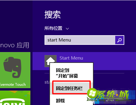 win8界面怎么更改_win8界面改win7界面教程