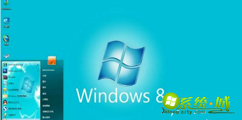 win8系统好用吗_win8系统好不好用