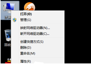 win7工作组加入方法_win7怎么加入工作组